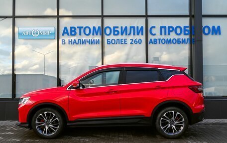 Geely Coolray I, 2021 год, 1 629 000 рублей, 2 фотография