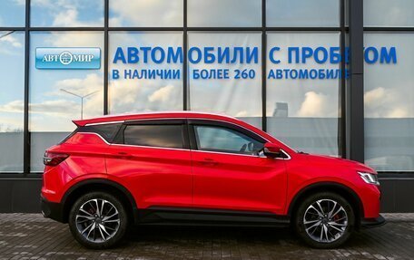 Geely Coolray I, 2021 год, 1 629 000 рублей, 6 фотография