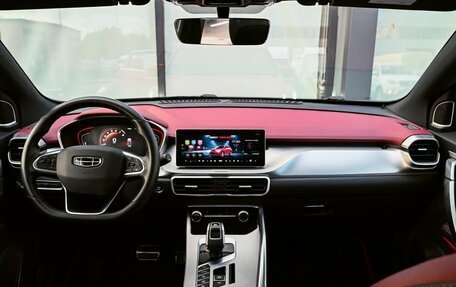 Geely Coolray I, 2021 год, 1 629 000 рублей, 19 фотография