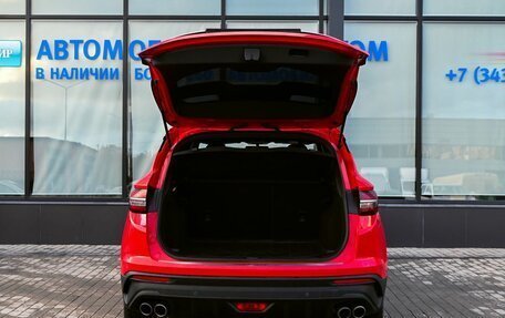 Geely Coolray I, 2021 год, 1 629 000 рублей, 21 фотография