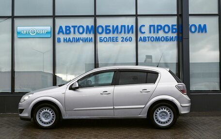 Opel Astra H, 2010 год, 569 000 рублей, 2 фотография