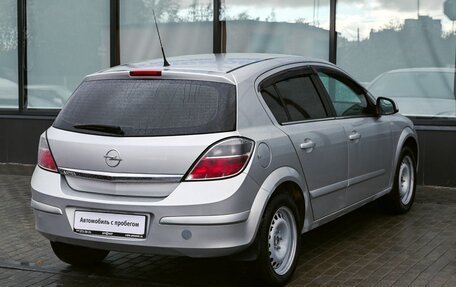 Opel Astra H, 2010 год, 569 000 рублей, 5 фотография