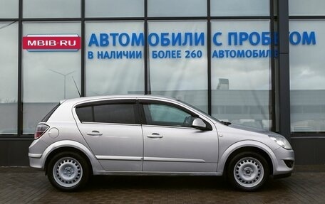 Opel Astra H, 2010 год, 569 000 рублей, 6 фотография
