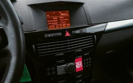 Opel Astra H, 2010 год, 569 000 рублей, 11 фотография