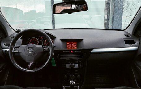 Opel Astra H, 2010 год, 569 000 рублей, 18 фотография