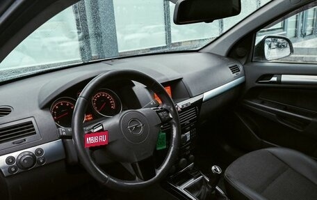 Opel Astra H, 2010 год, 569 000 рублей, 15 фотография
