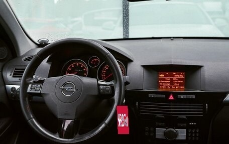 Opel Astra H, 2010 год, 569 000 рублей, 19 фотография