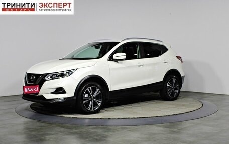 Nissan Qashqai, 2019 год, 1 797 000 рублей, 1 фотография