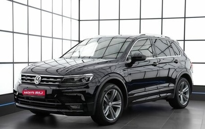 Volkswagen Tiguan II, 2019 год, 3 090 000 рублей, 1 фотография