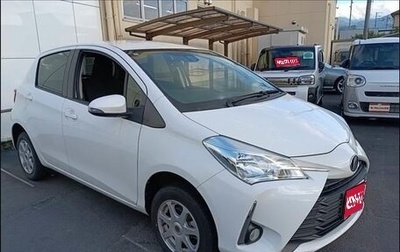 Toyota Vitz, 2020 год, 935 000 рублей, 1 фотография