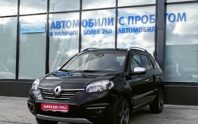 Renault Koleos I рестайлинг 2, 2014 год, 1 165 000 рублей, 1 фотография
