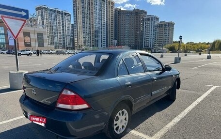 Nissan Almera Classic, 2007 год, 250 000 рублей, 5 фотография
