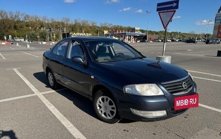 Nissan Almera Classic, 2007 год, 250 000 рублей, 7 фотография