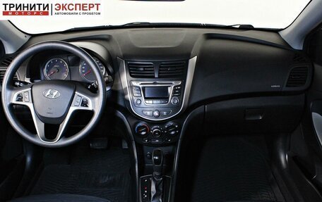 Hyundai Solaris II рестайлинг, 2015 год, 1 026 000 рублей, 12 фотография