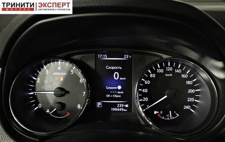 Nissan Qashqai, 2019 год, 1 797 000 рублей, 16 фотография
