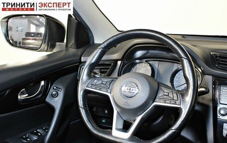 Nissan Qashqai, 2019 год, 1 797 000 рублей, 13 фотография