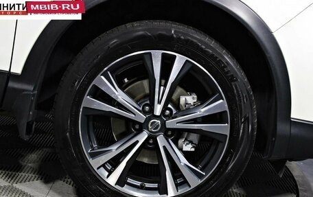Nissan Qashqai, 2019 год, 1 797 000 рублей, 15 фотография