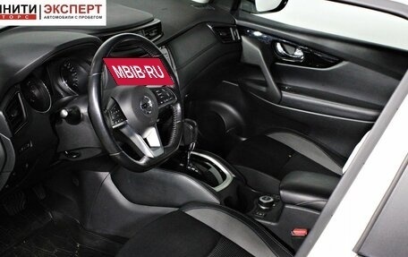 Nissan Qashqai, 2019 год, 1 797 000 рублей, 12 фотография