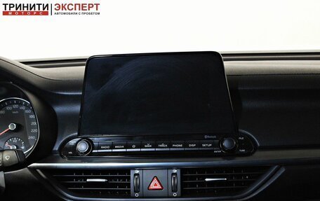 KIA Cerato IV, 2021 год, 1 857 000 рублей, 11 фотография