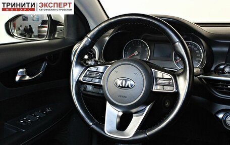 KIA Cerato IV, 2021 год, 1 857 000 рублей, 12 фотография