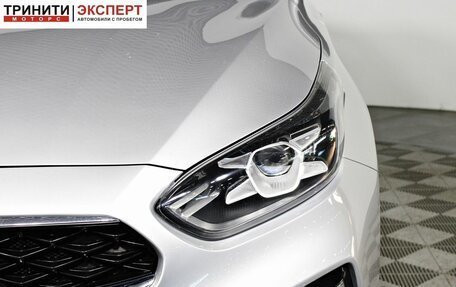 KIA Cerato IV, 2021 год, 1 857 000 рублей, 9 фотография