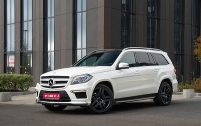 Mercedes-Benz GL-Класс, 2014 год, 2 999 000 рублей, 1 фотография