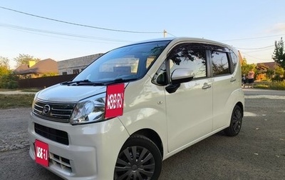 Daihatsu Move VI рестайлинг, 2017 год, 680 000 рублей, 1 фотография