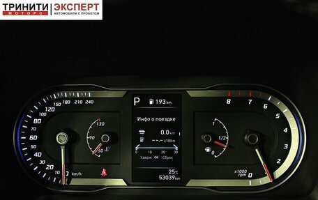 Hyundai Tucson, 2021 год, 2 897 000 рублей, 16 фотография