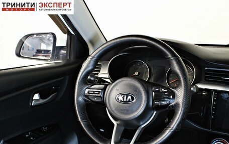 KIA Rio IV, 2017 год, 1 276 000 рублей, 13 фотография
