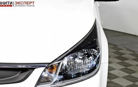 KIA Rio IV, 2017 год, 1 276 000 рублей, 9 фотография