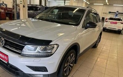 Volkswagen Tiguan II, 2019 год, 1 759 000 рублей, 1 фотография