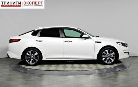 KIA Optima IV, 2017 год, 1 997 000 рублей, 4 фотография