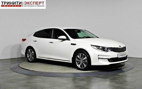 KIA Optima IV, 2017 год, 1 997 000 рублей, 3 фотография