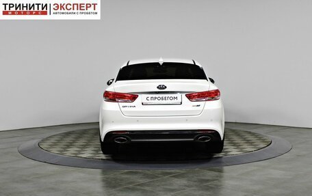 KIA Optima IV, 2017 год, 1 997 000 рублей, 7 фотография