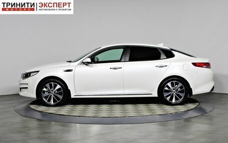 KIA Optima IV, 2017 год, 1 997 000 рублей, 5 фотография