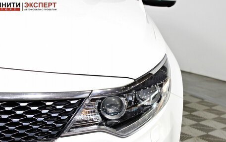 KIA Optima IV, 2017 год, 1 997 000 рублей, 9 фотография