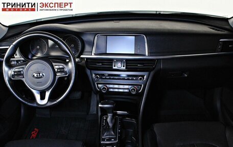 KIA Optima IV, 2017 год, 1 997 000 рублей, 12 фотография