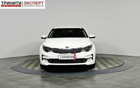 KIA Optima IV, 2017 год, 1 997 000 рублей, 2 фотография
