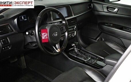 KIA Optima IV, 2017 год, 1 997 000 рублей, 11 фотография