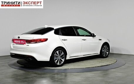 KIA Optima IV, 2017 год, 1 997 000 рублей, 8 фотография