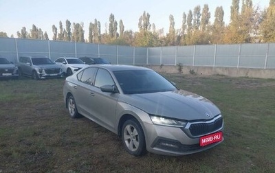 Skoda Octavia IV, 2021 год, 1 690 000 рублей, 1 фотография