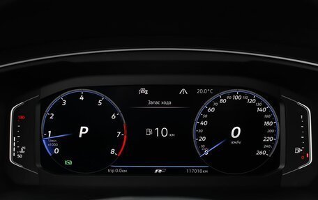 Volkswagen Tiguan II, 2019 год, 3 090 000 рублей, 13 фотография