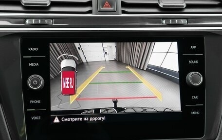 Volkswagen Tiguan II, 2019 год, 3 090 000 рублей, 14 фотография