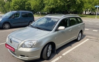 Toyota Avensis III рестайлинг, 2004 год, 750 000 рублей, 1 фотография
