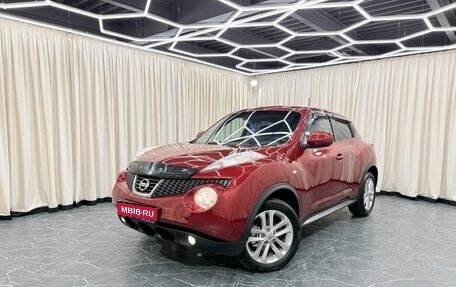 Nissan Juke II, 2014 год, 1 249 999 рублей, 1 фотография