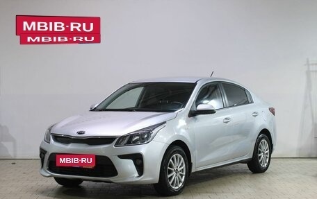 KIA Rio IV, 2018 год, 1 279 000 рублей, 1 фотография