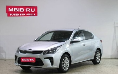 KIA Rio IV, 2018 год, 1 279 000 рублей, 1 фотография