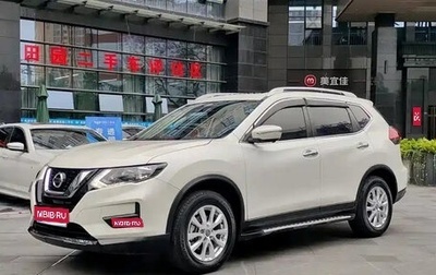 Nissan X-Trail, 2022 год, 1 949 004 рублей, 1 фотография