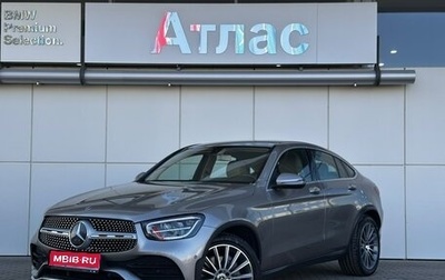 Mercedes-Benz GLC Coupe, 2019 год, 4 490 000 рублей, 1 фотография