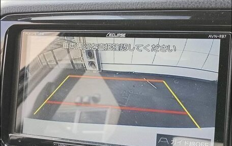 Toyota Vitz, 2020 год, 935 000 рублей, 13 фотография